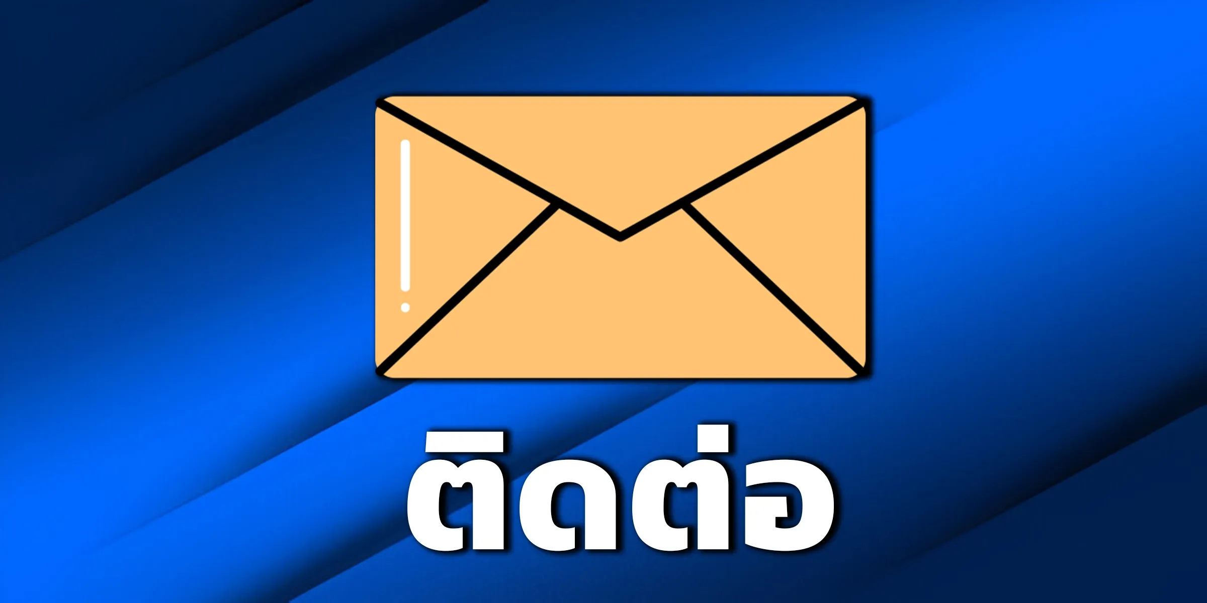 MZTVShop | Key Windows 11 / 10 แท้ ราคาถูก รับประกันตลอดชีพ แบนเนอร์ 4
