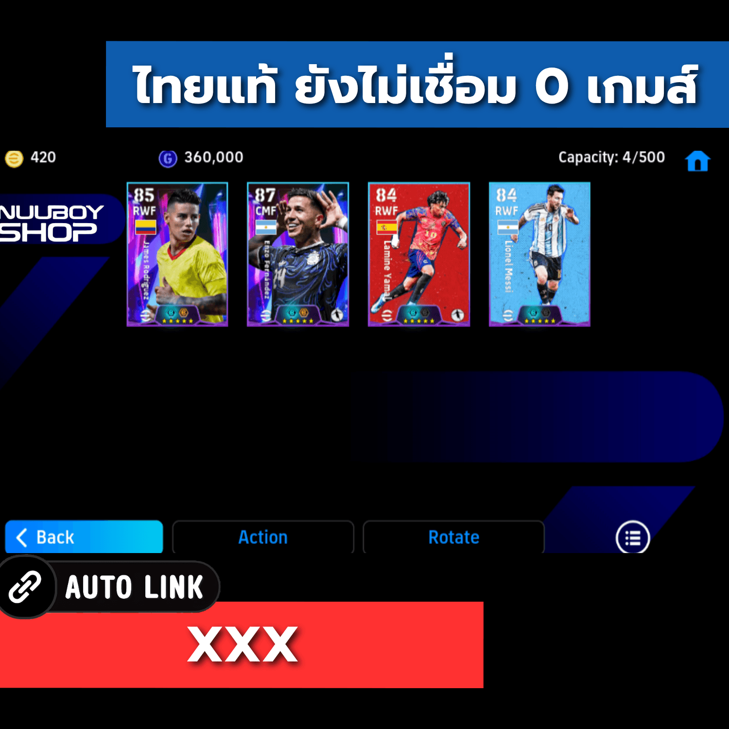ASKM620190447