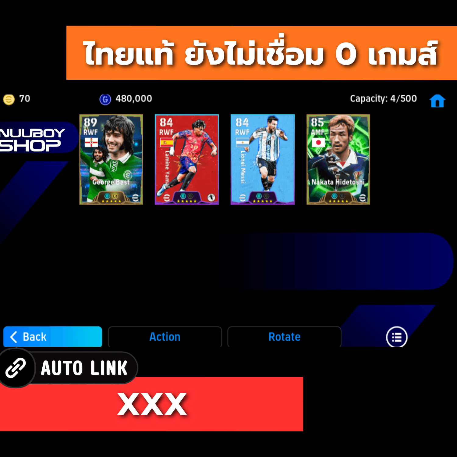 ASDC980374730