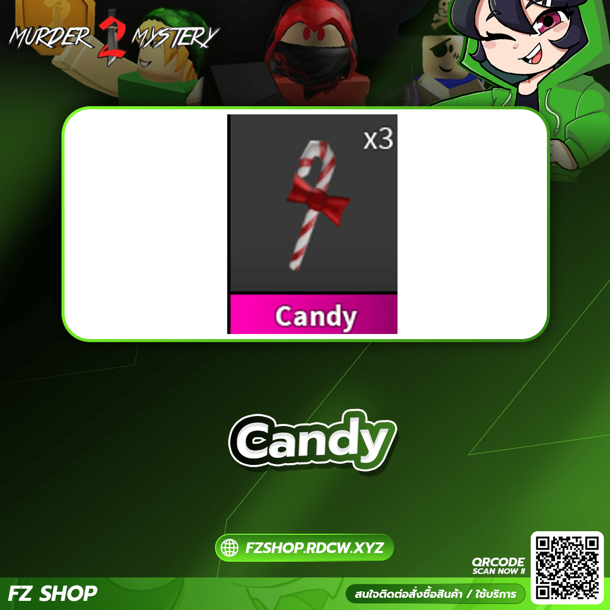 Candy