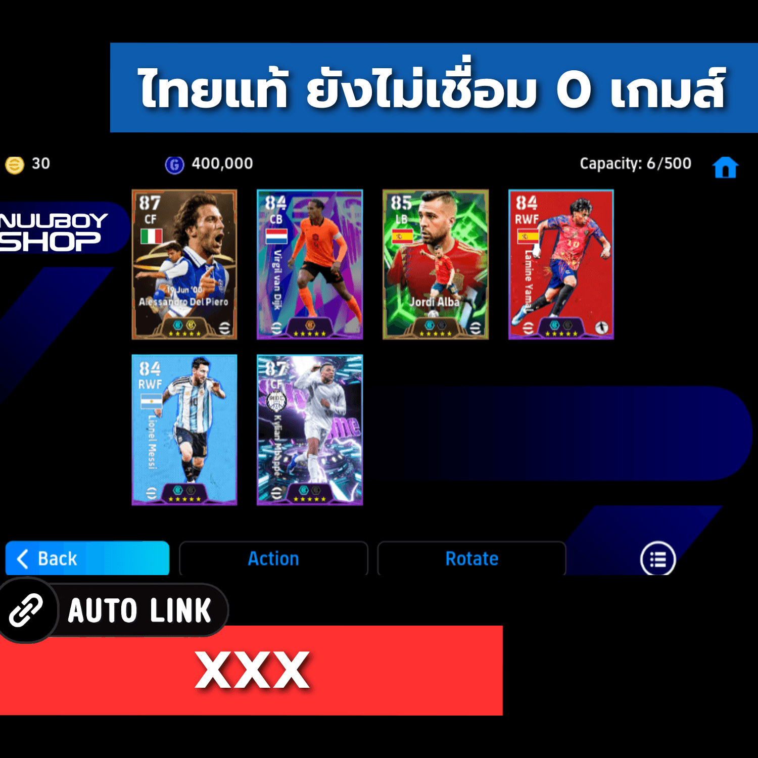 ASNU719481711