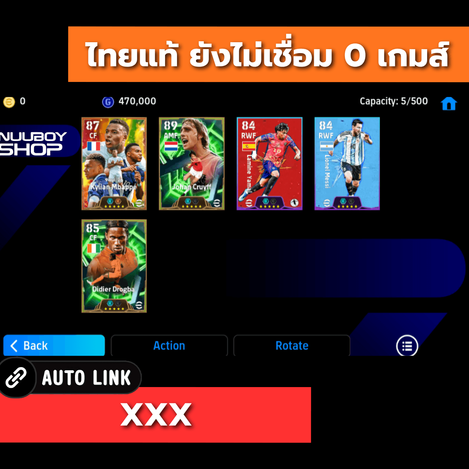 ASEV131514347