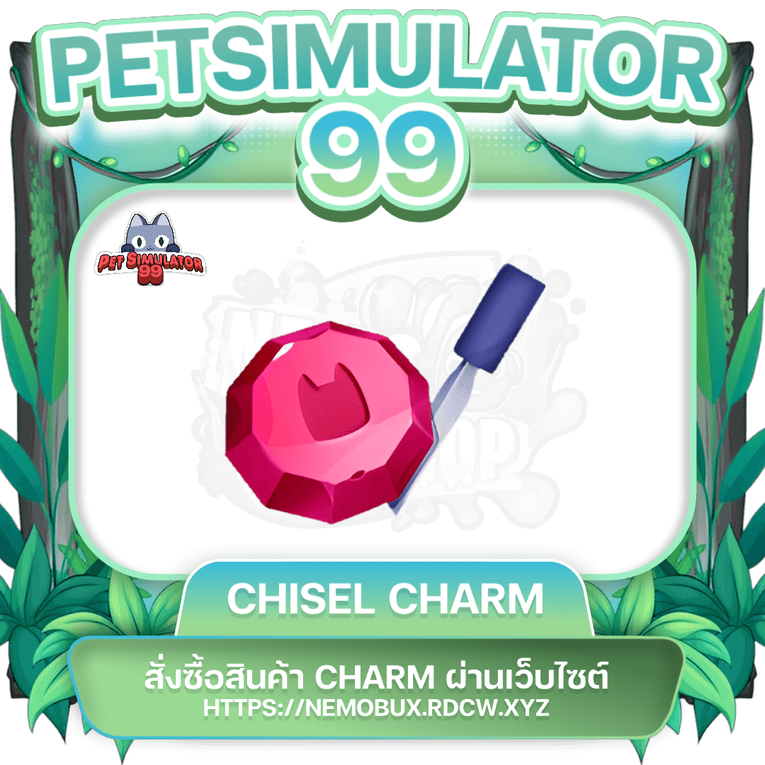 Charm Chisel