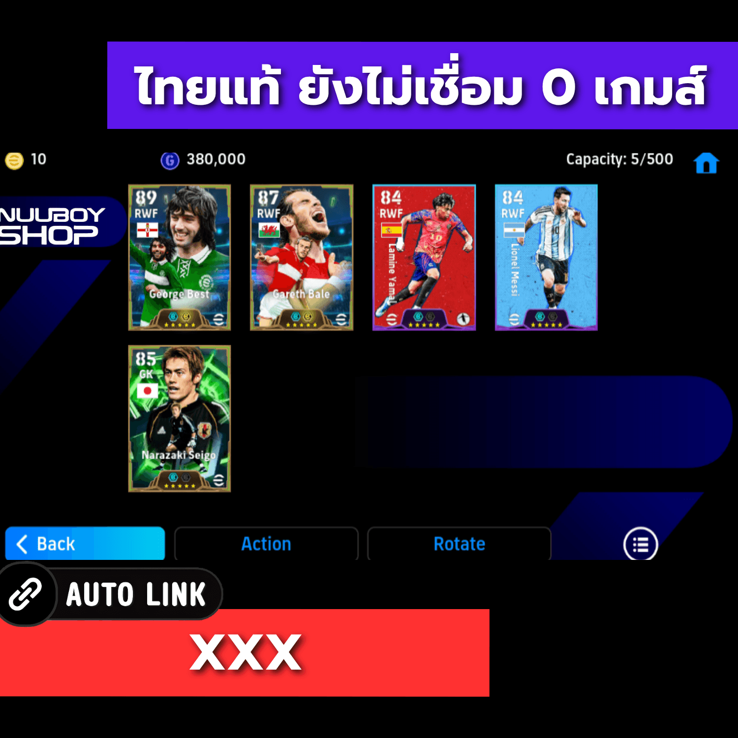 ASKD050412971