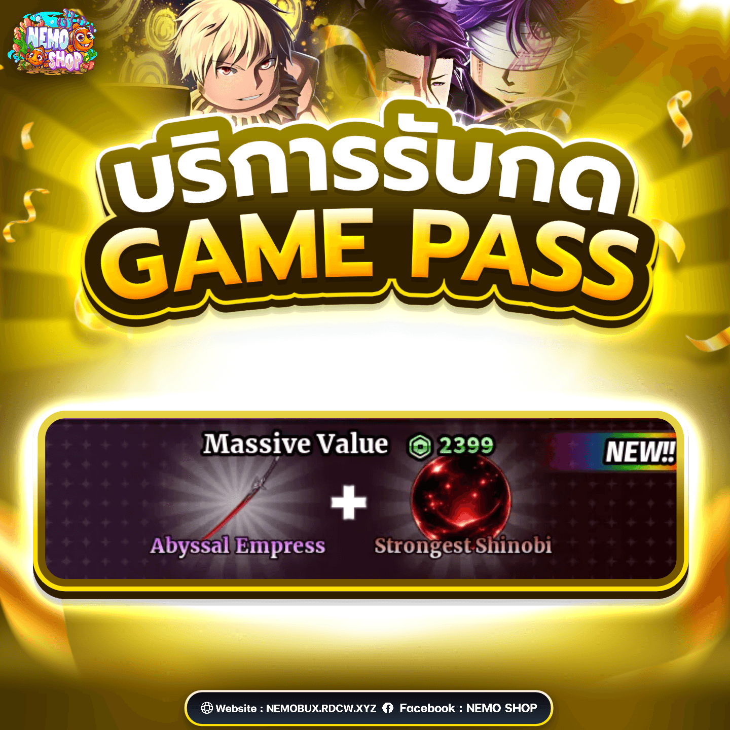 Abyssal Empress + Strongest Shinobi