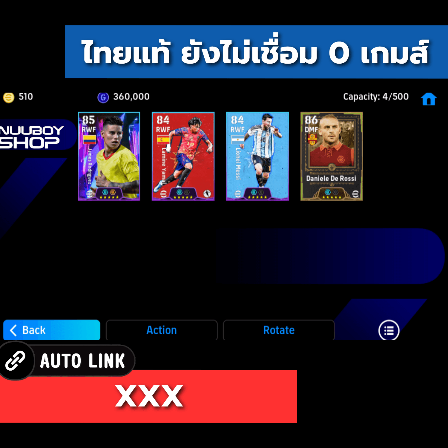 ASKD031484879