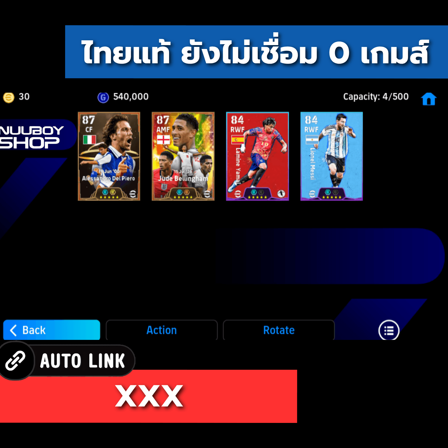 ASFC531221614