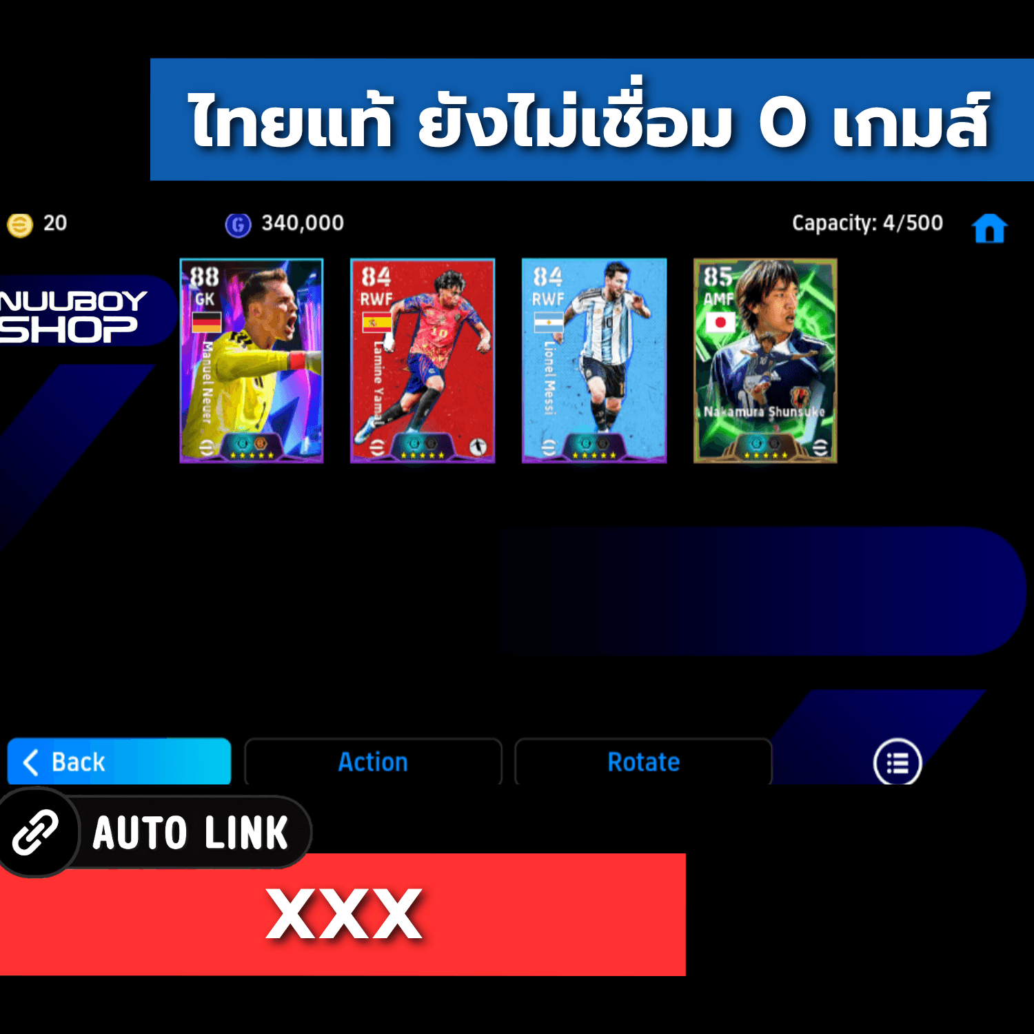 ASJF249846511