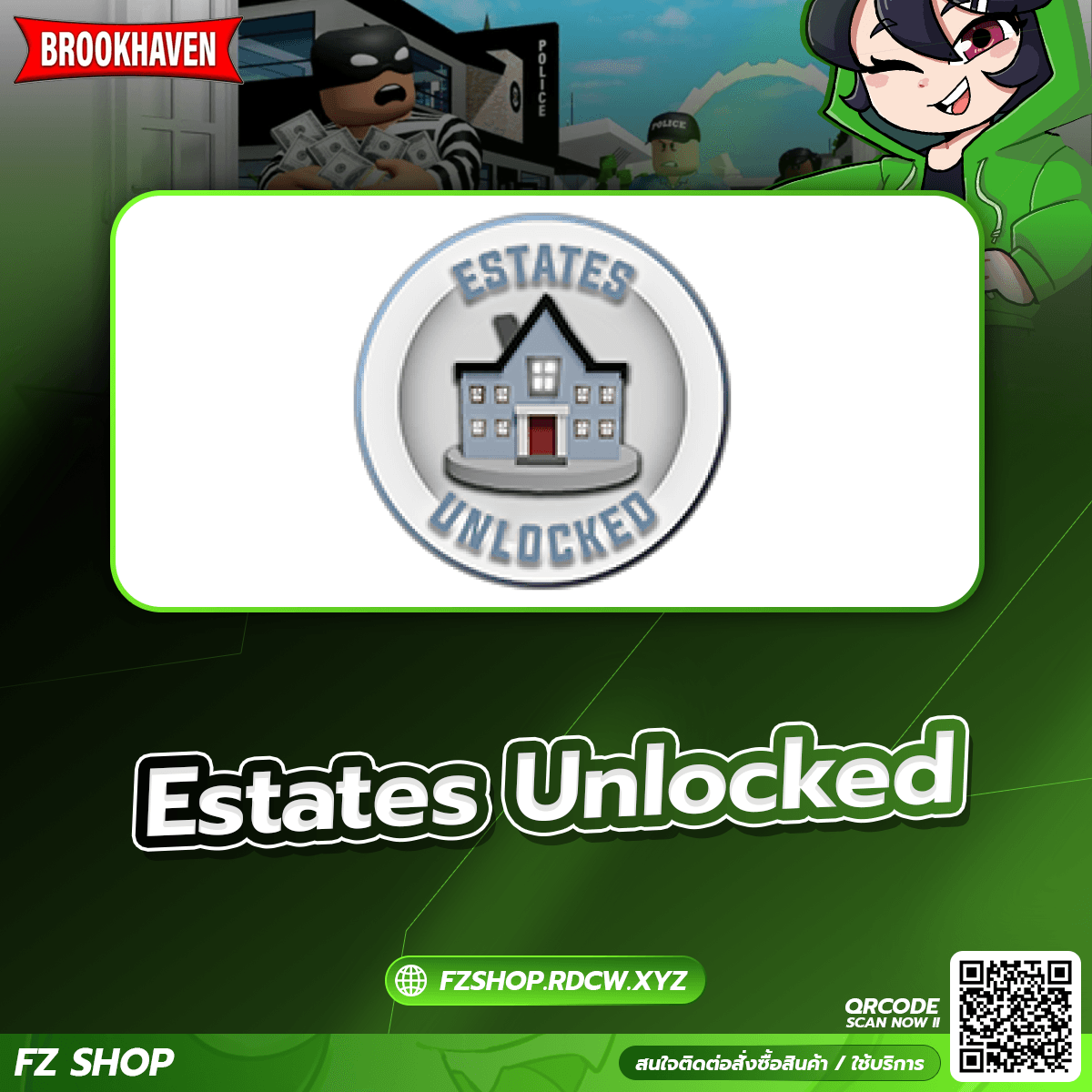 Estates Unlocked