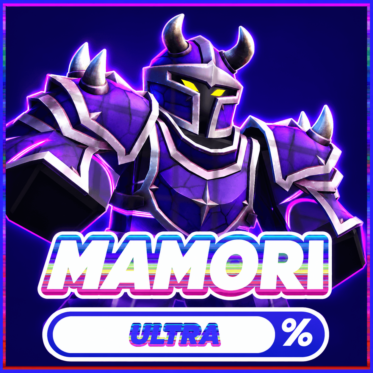 ไอดีไก่ Mamori (ULTRA)
