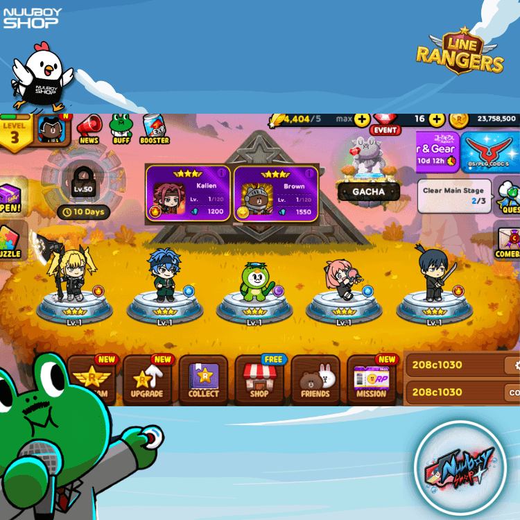LINE RANGERS ไอดีเทพสุดแกร่ง  