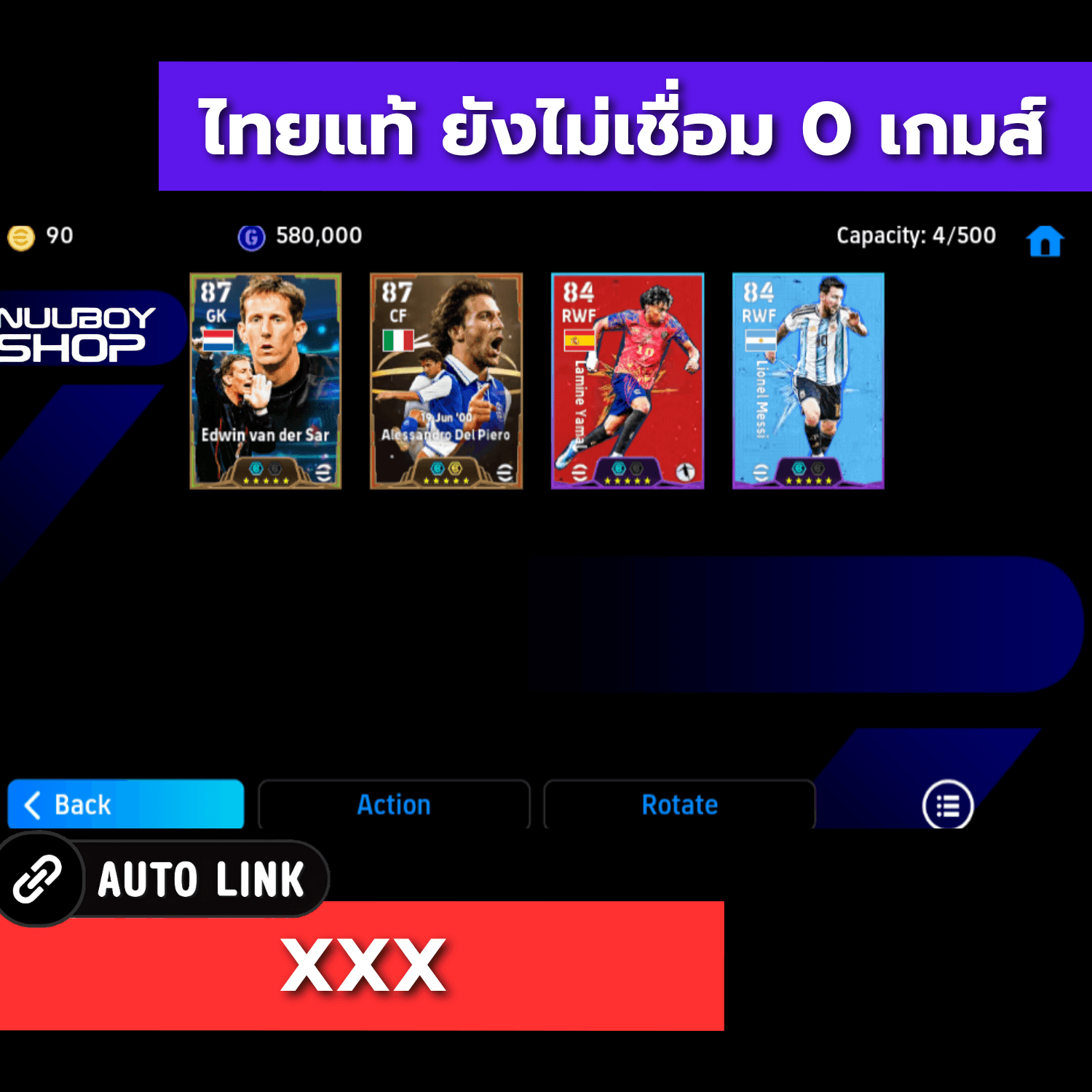 ASCV692485871