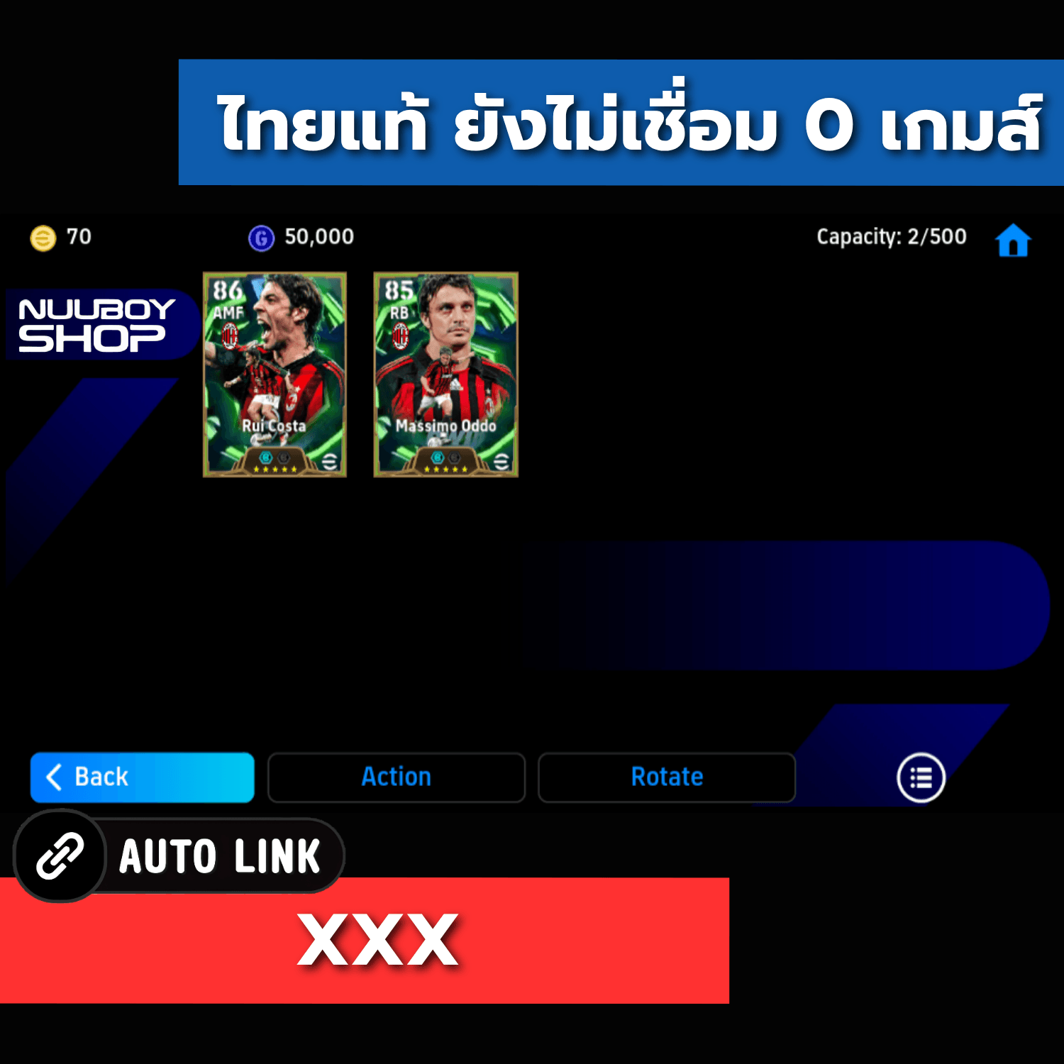 ASDM182135750