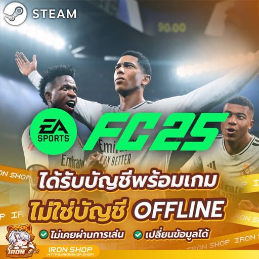 FC FIFA 25  [STEAM มือ 1]