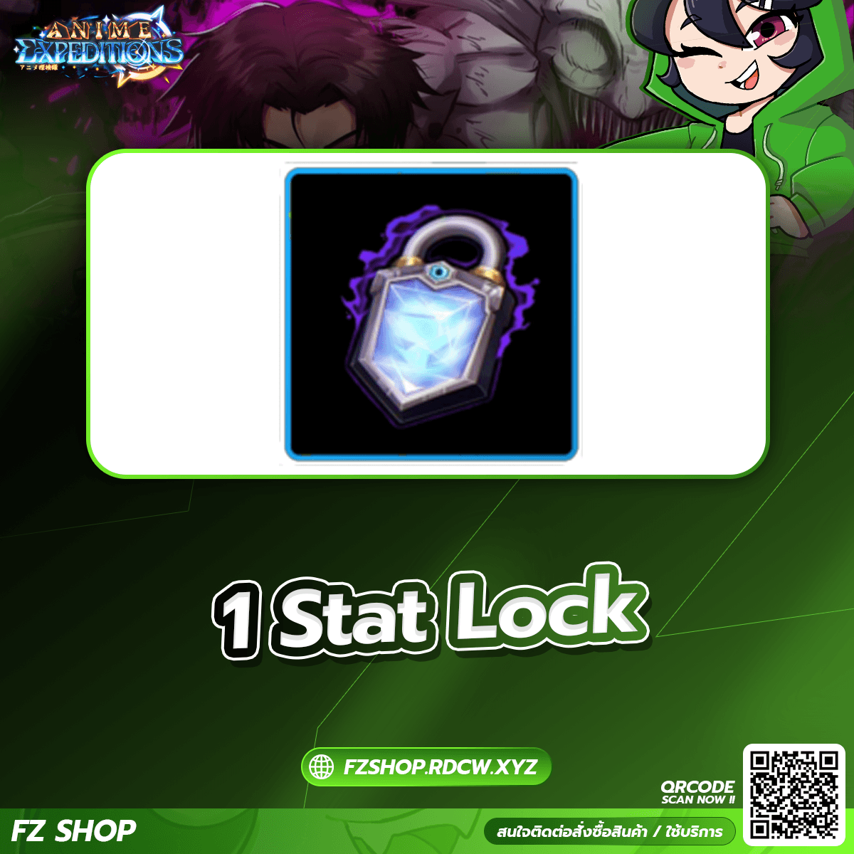 1 Stat Lock