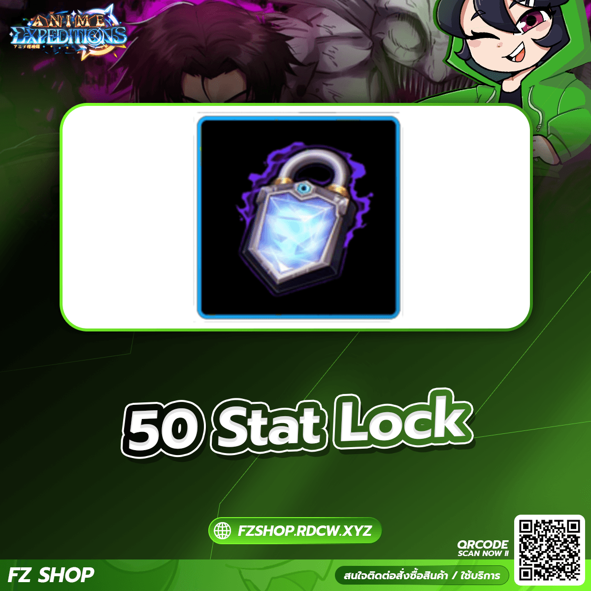 50  Stat Lock
