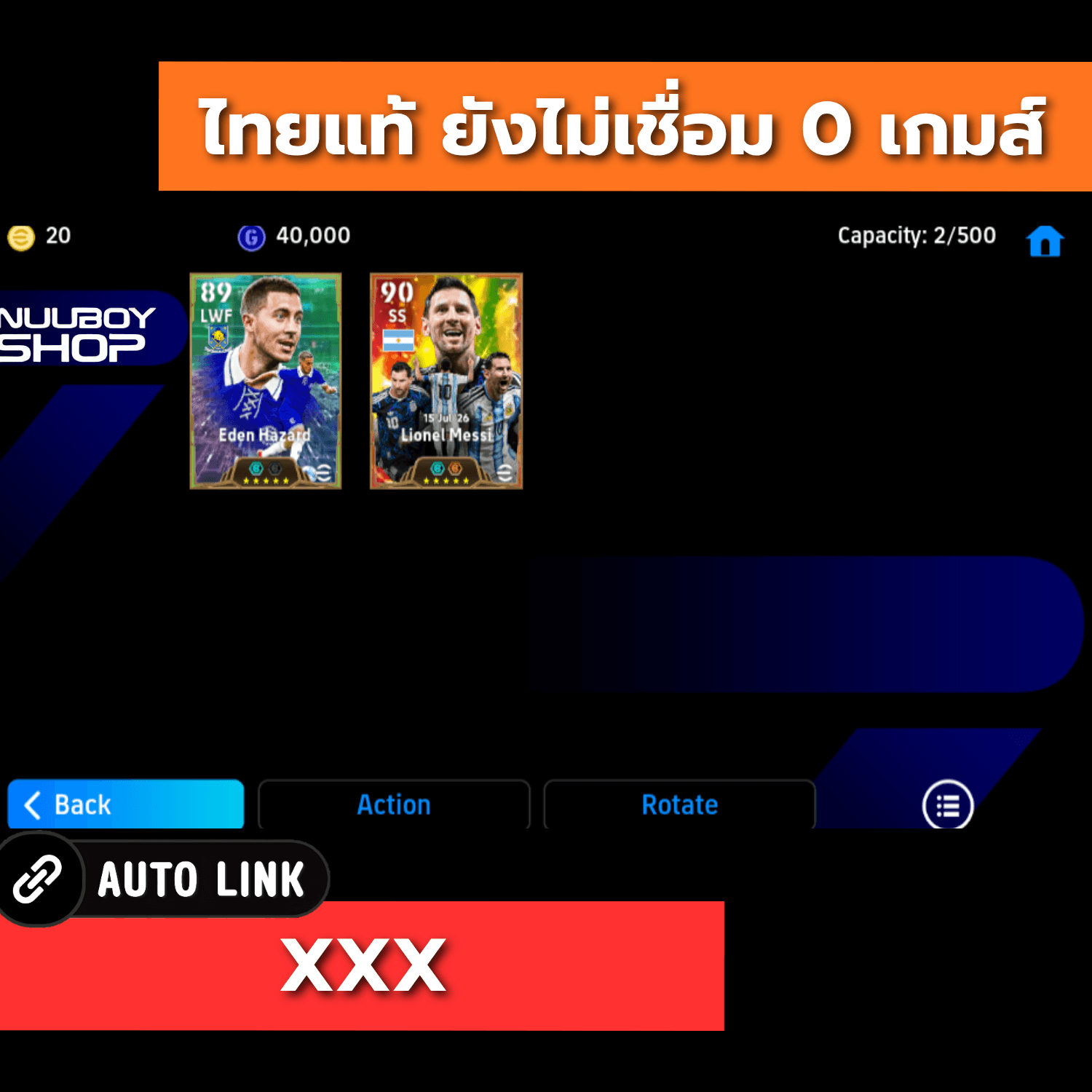 ASDC124468995