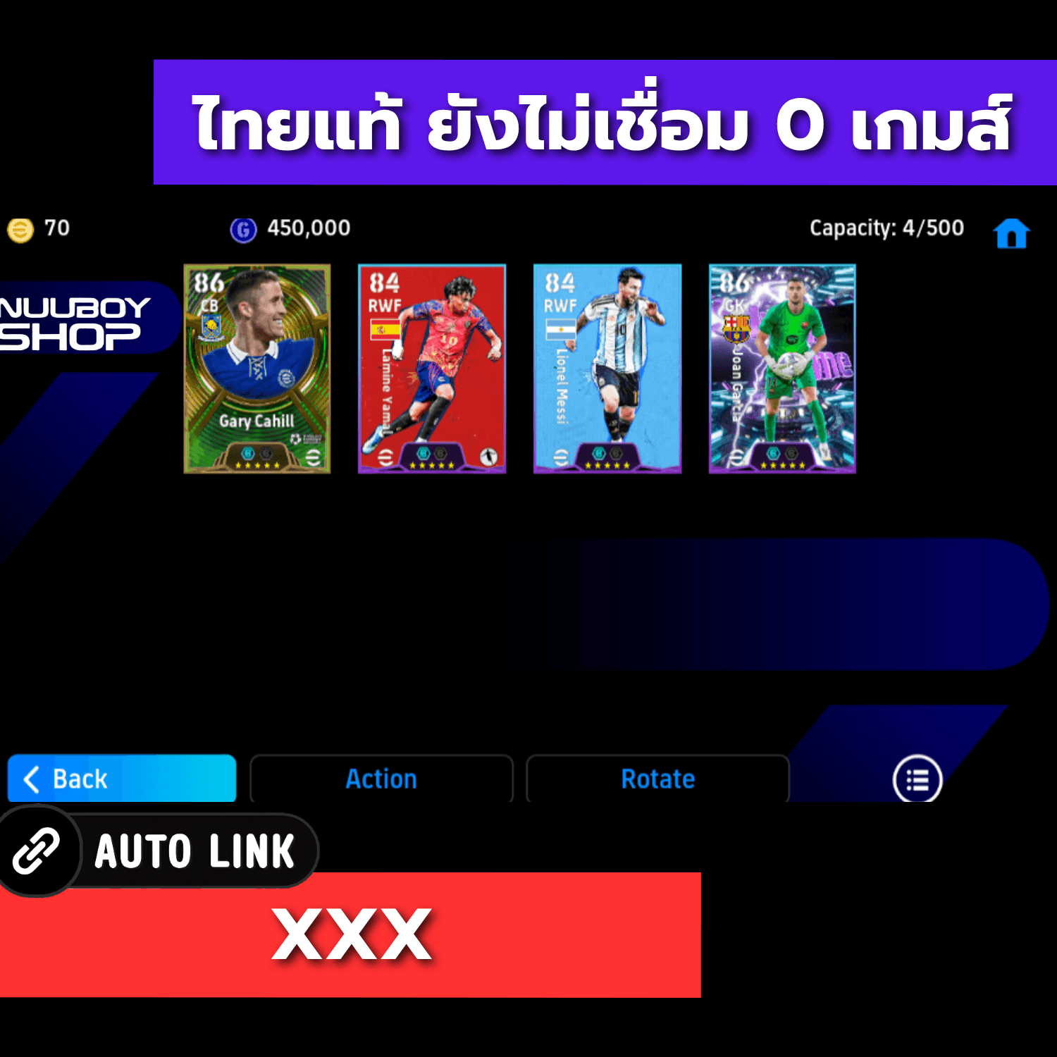 ASGP299477551