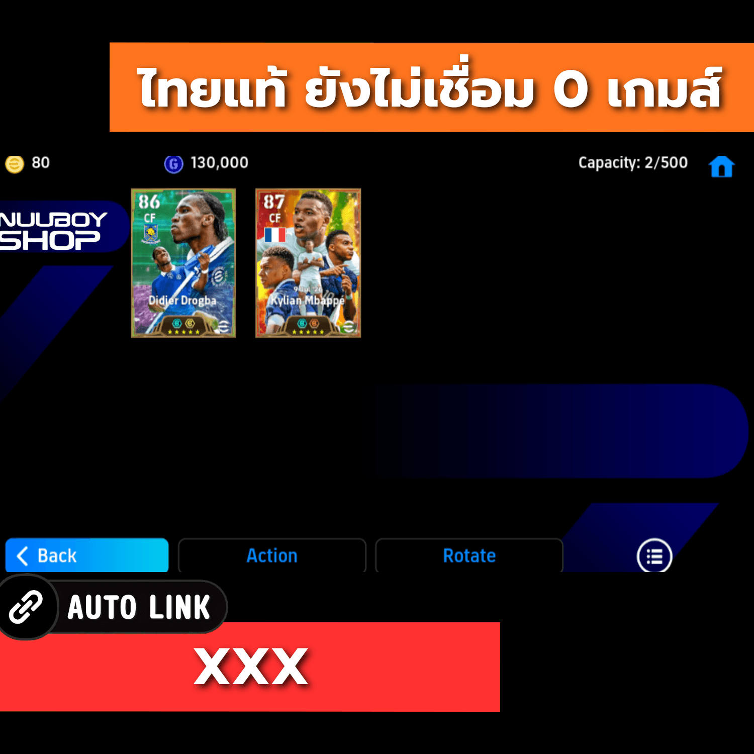 ASKJ032194694