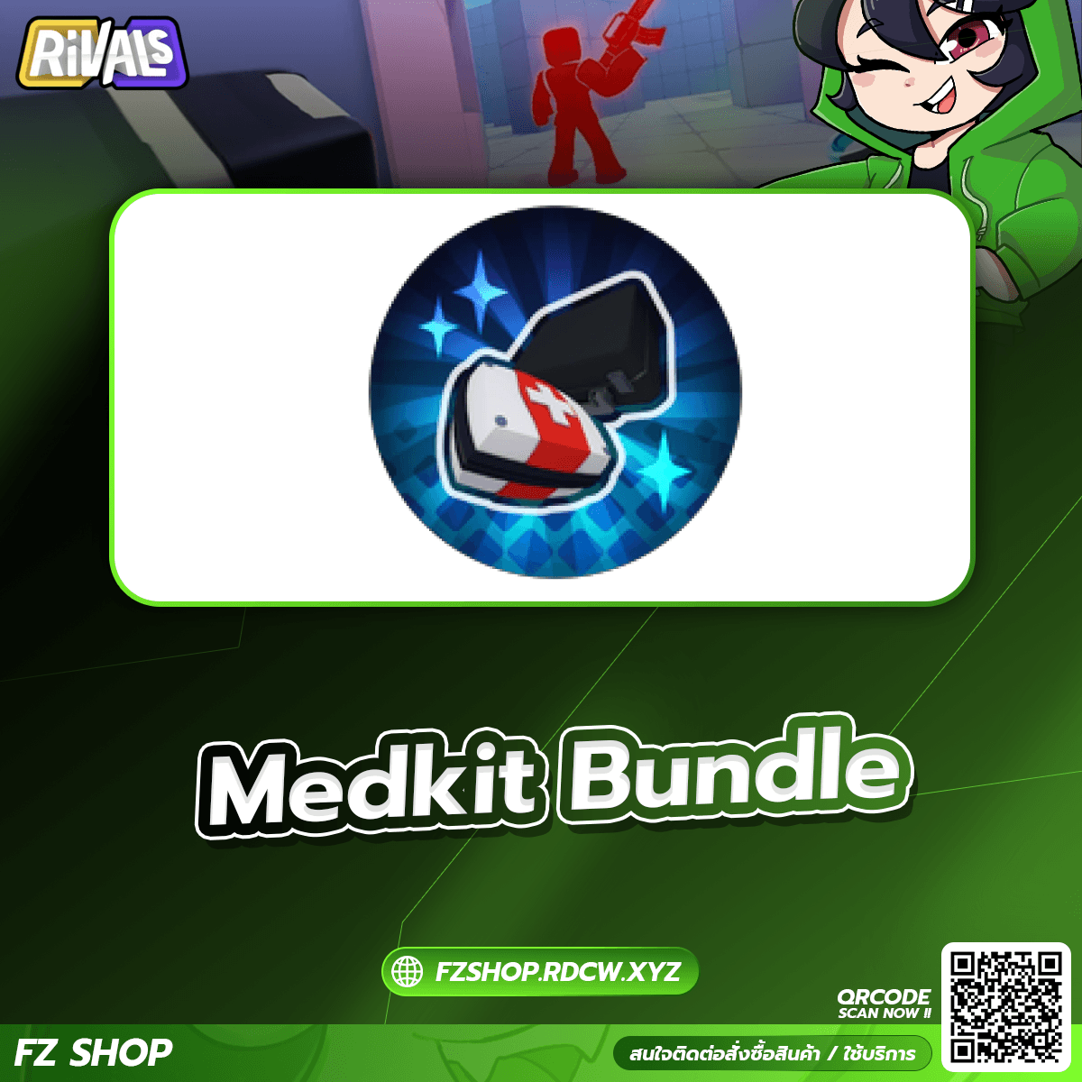 Medkit Bundle