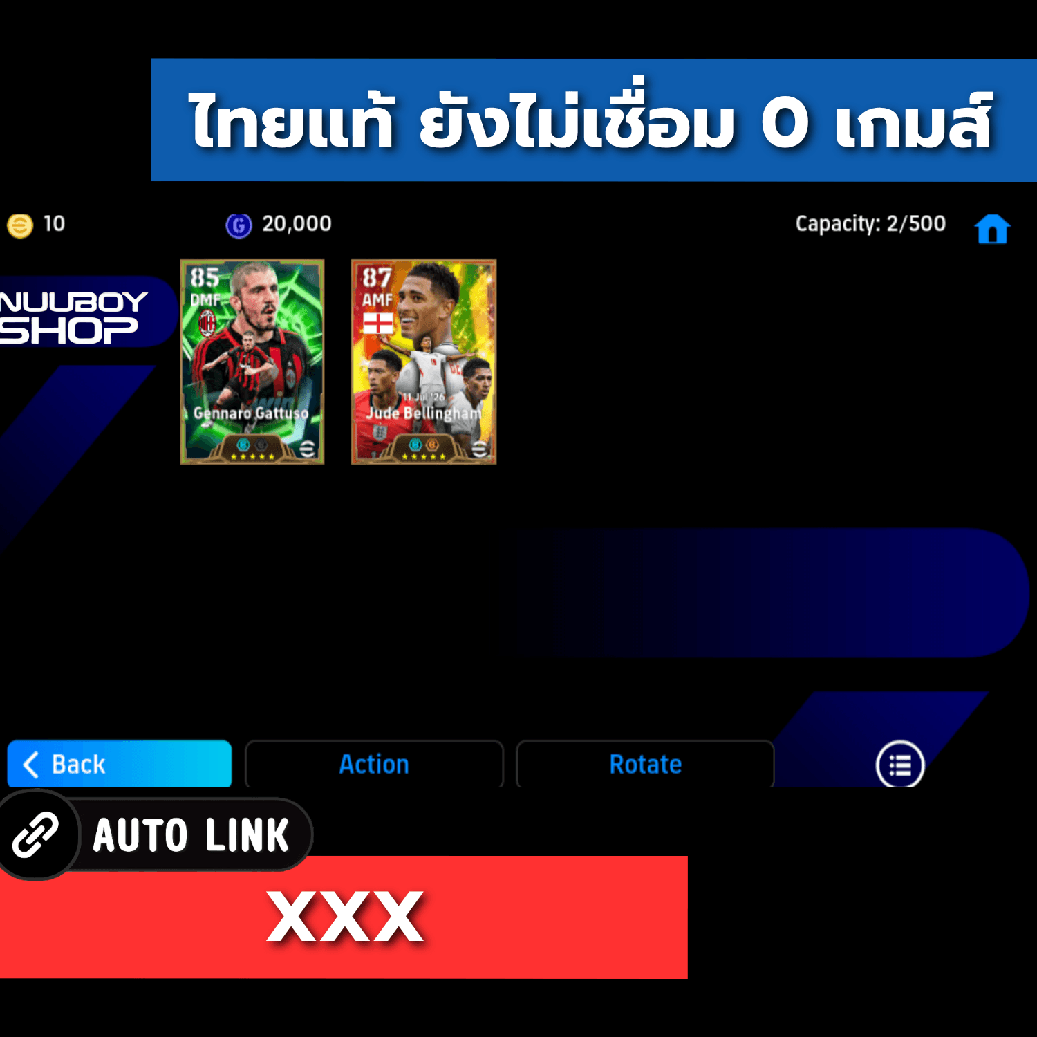 ASLR020826435