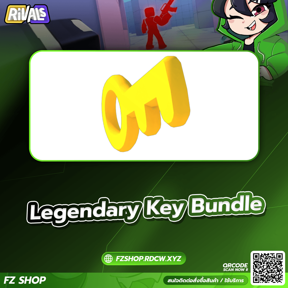 Legendary Key Bundle