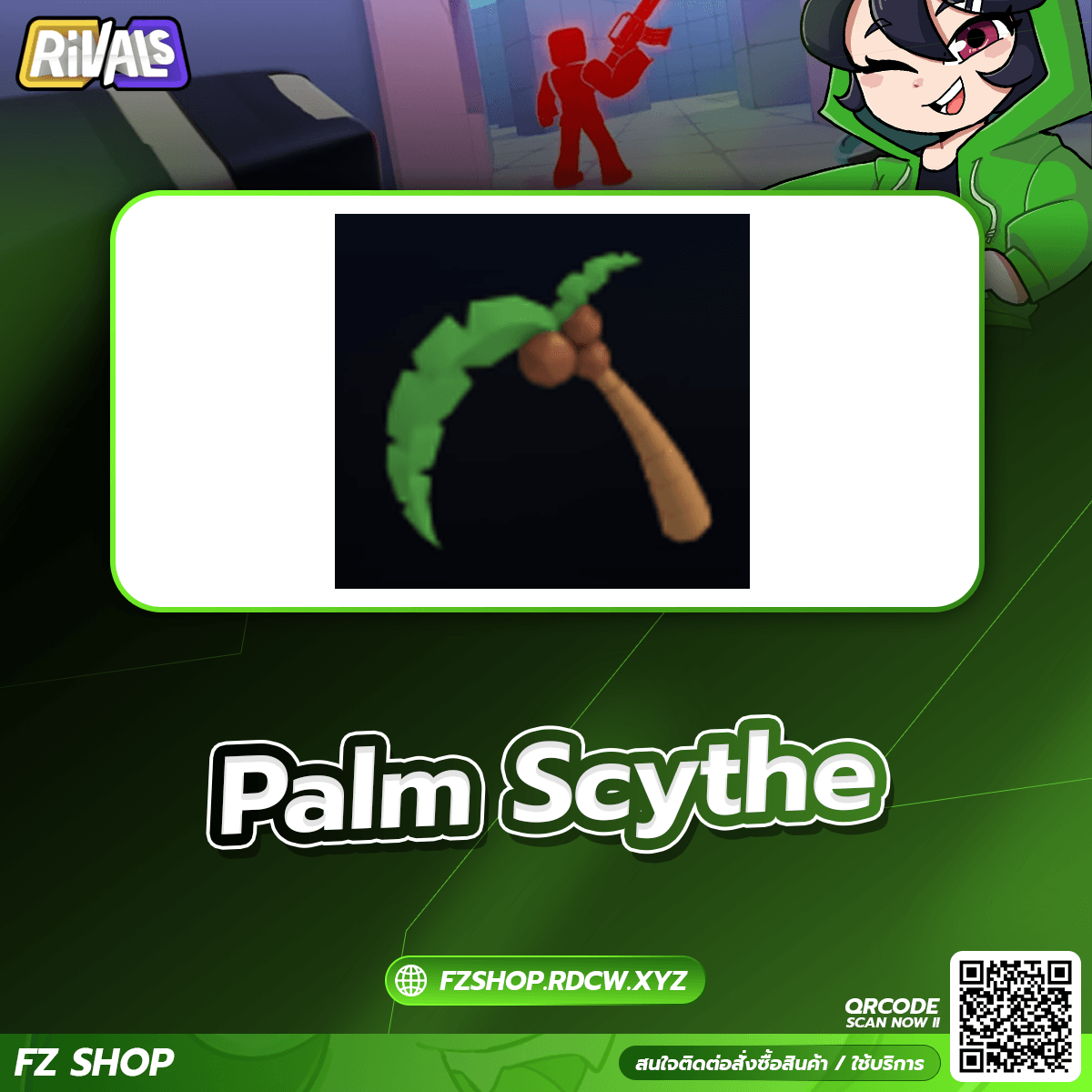 Palm Scythe