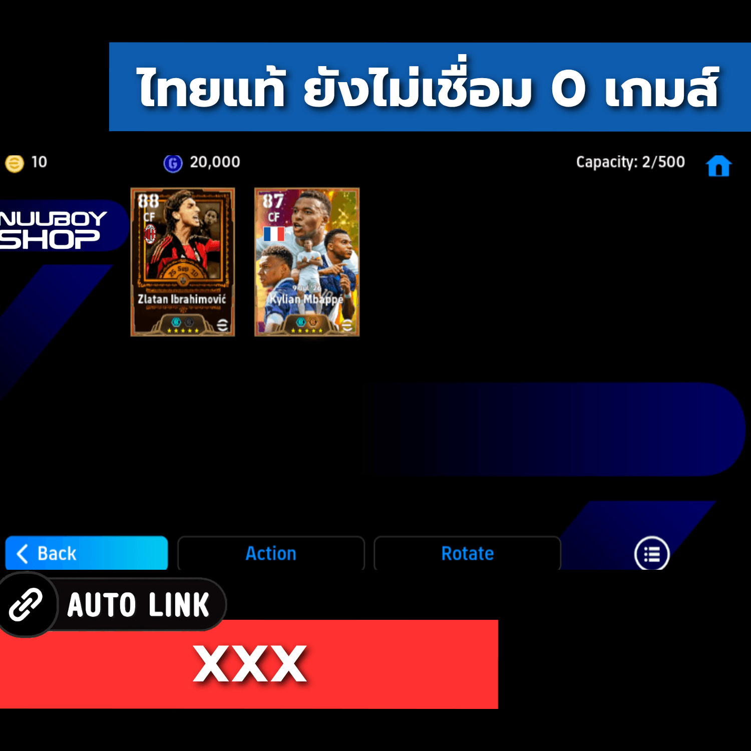 ASDC108017542