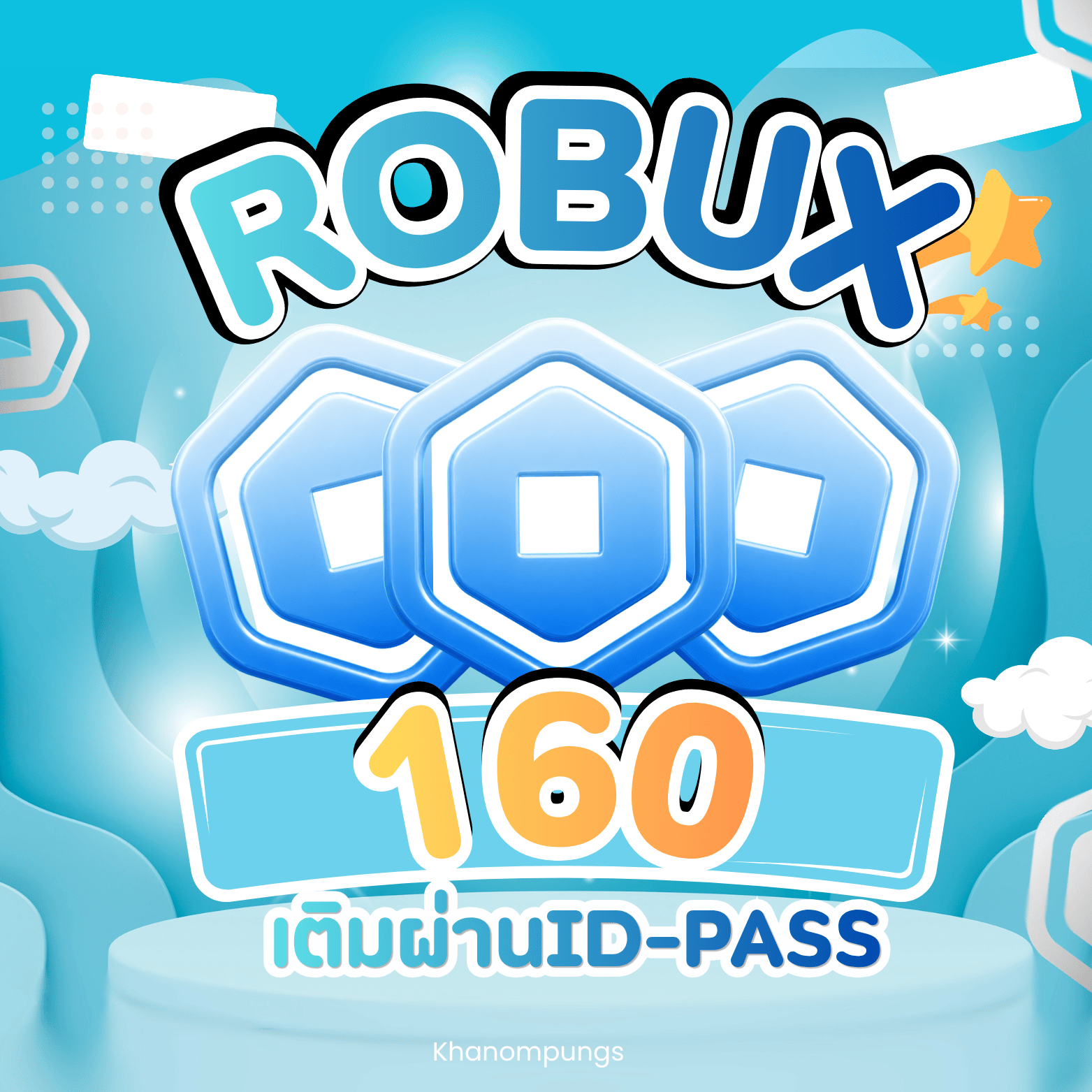 160 Robux 160 Robux • khanompungs