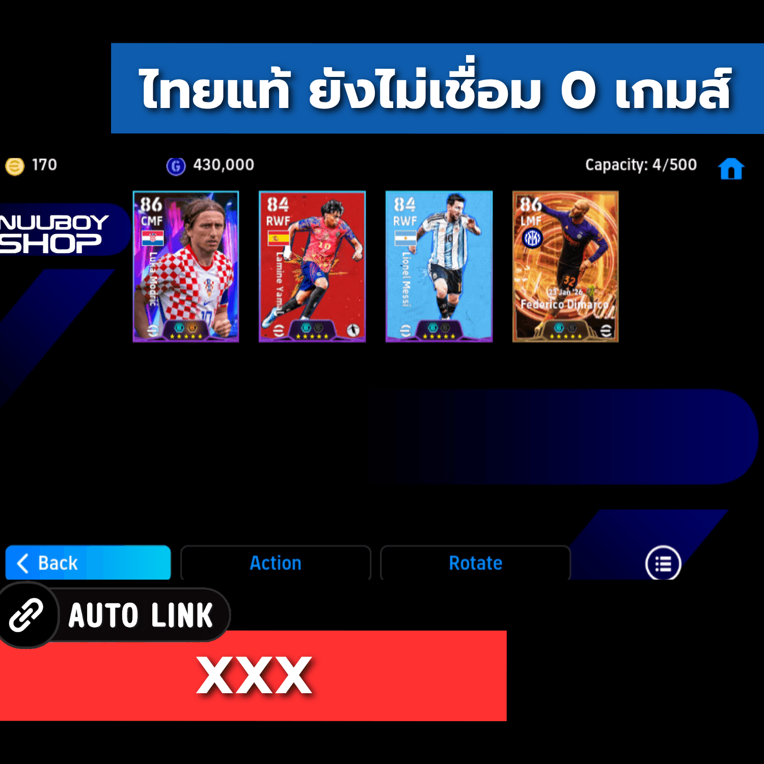 ASQF859835754