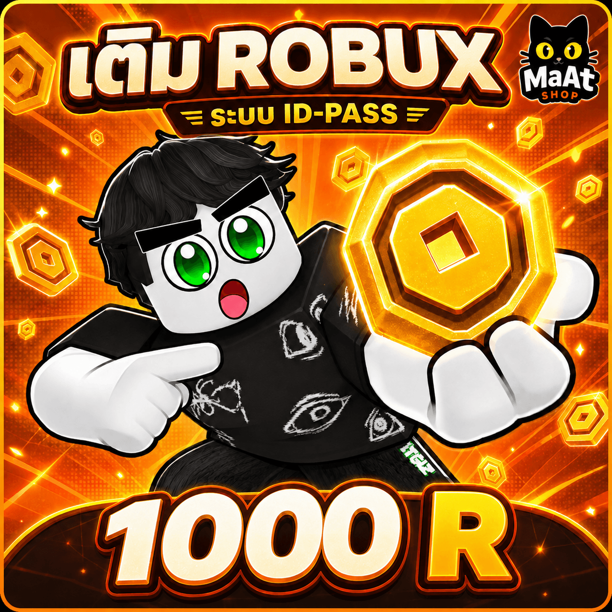 1000 ROBUX