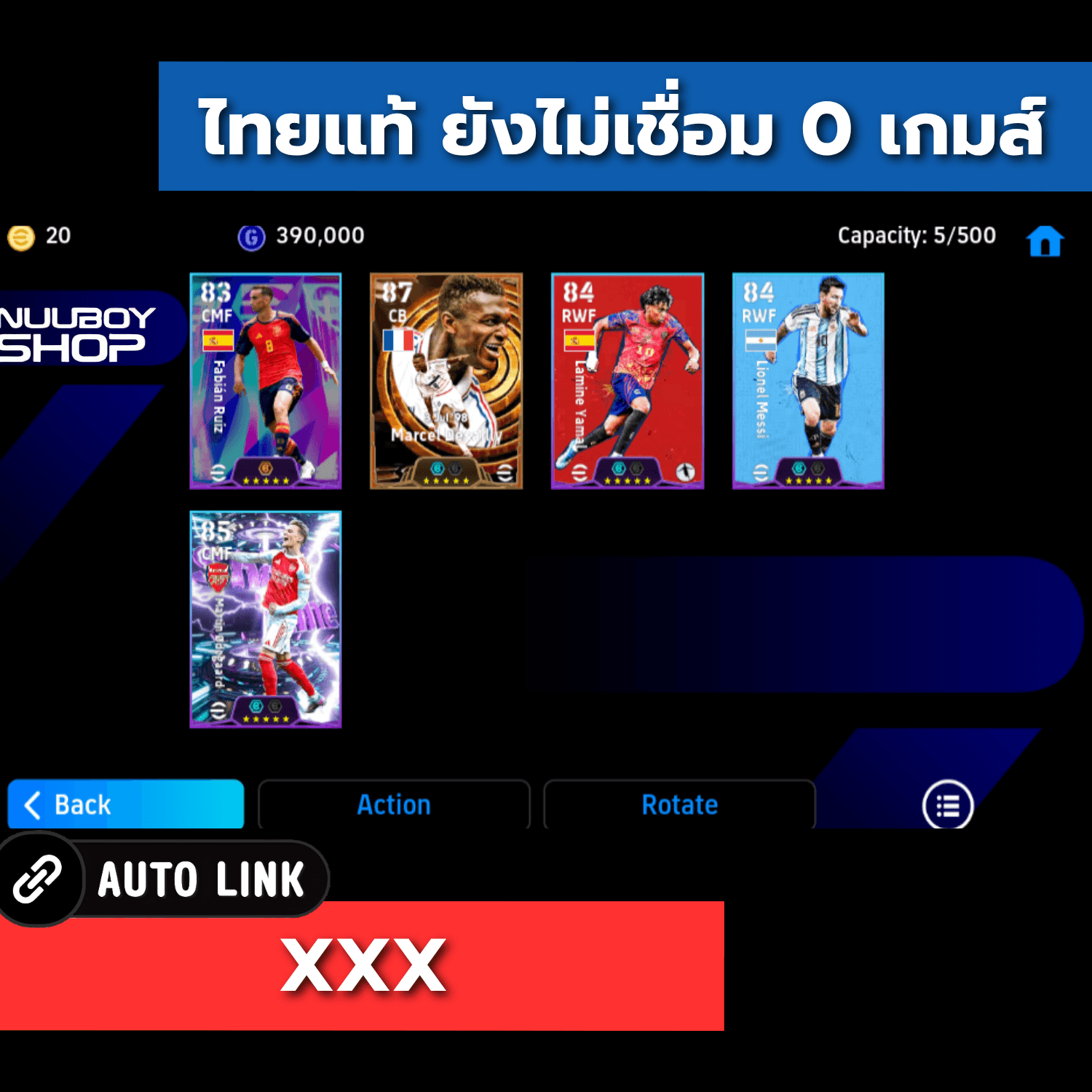 ASKH881949259