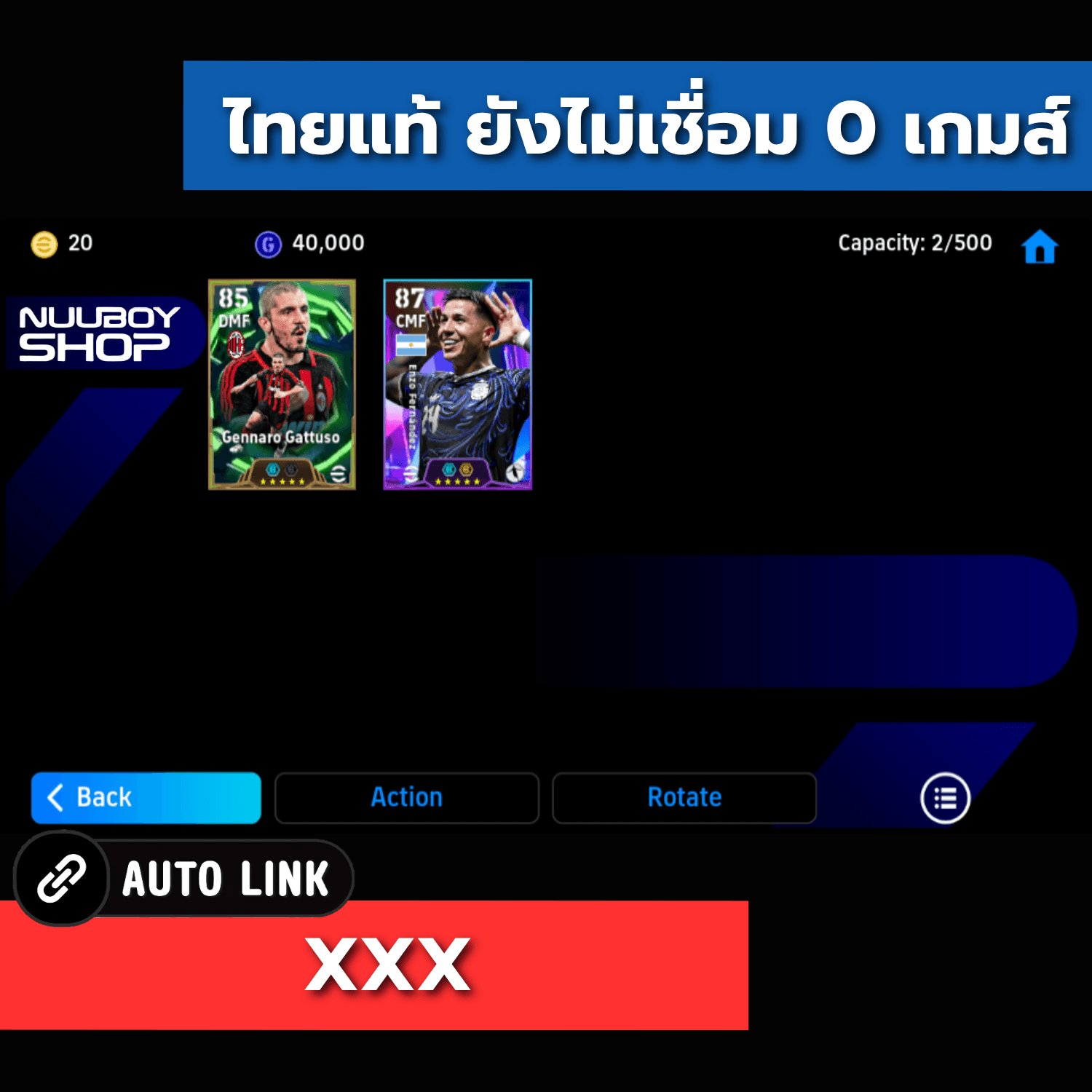 ASDL695291111