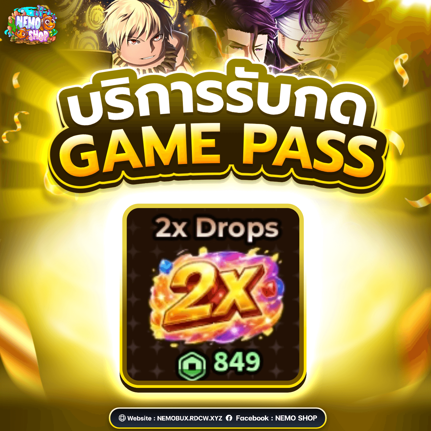 x2 Drops
