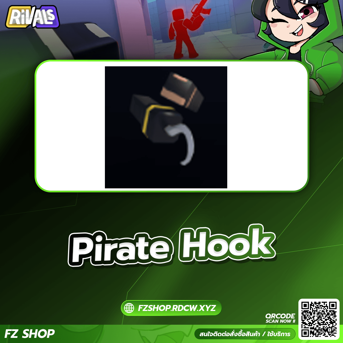 Pirate Hook