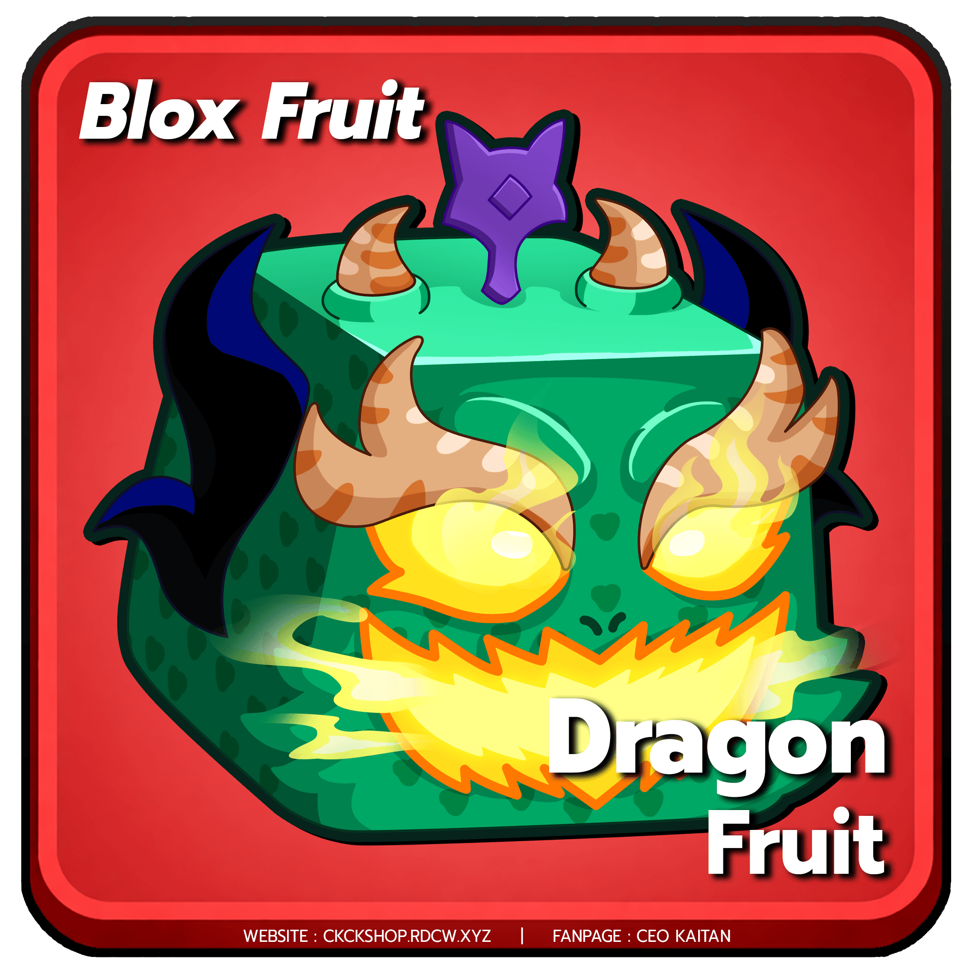  (FRUIT) ไก่ผลแดง Dragon การันตีสินค้า
