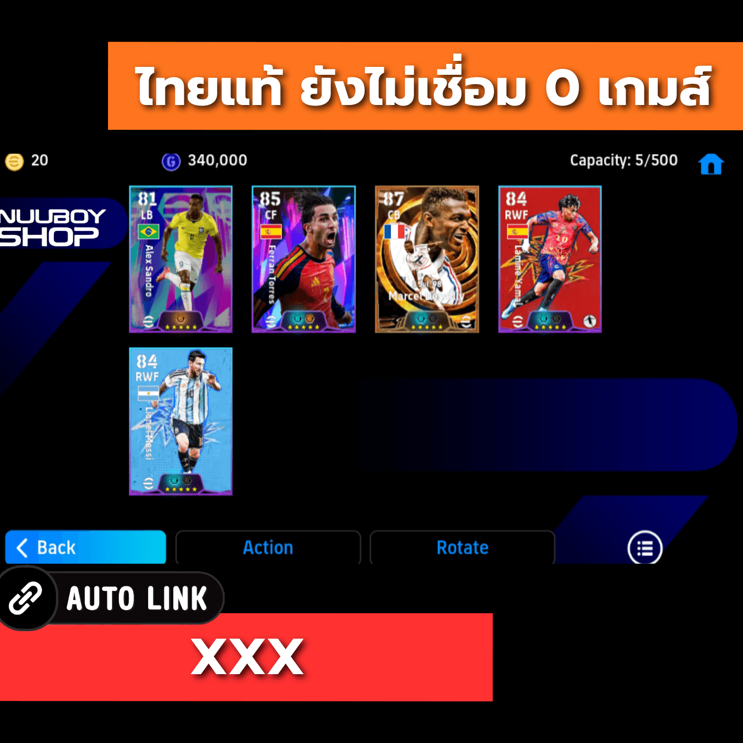 ASGJ987143690