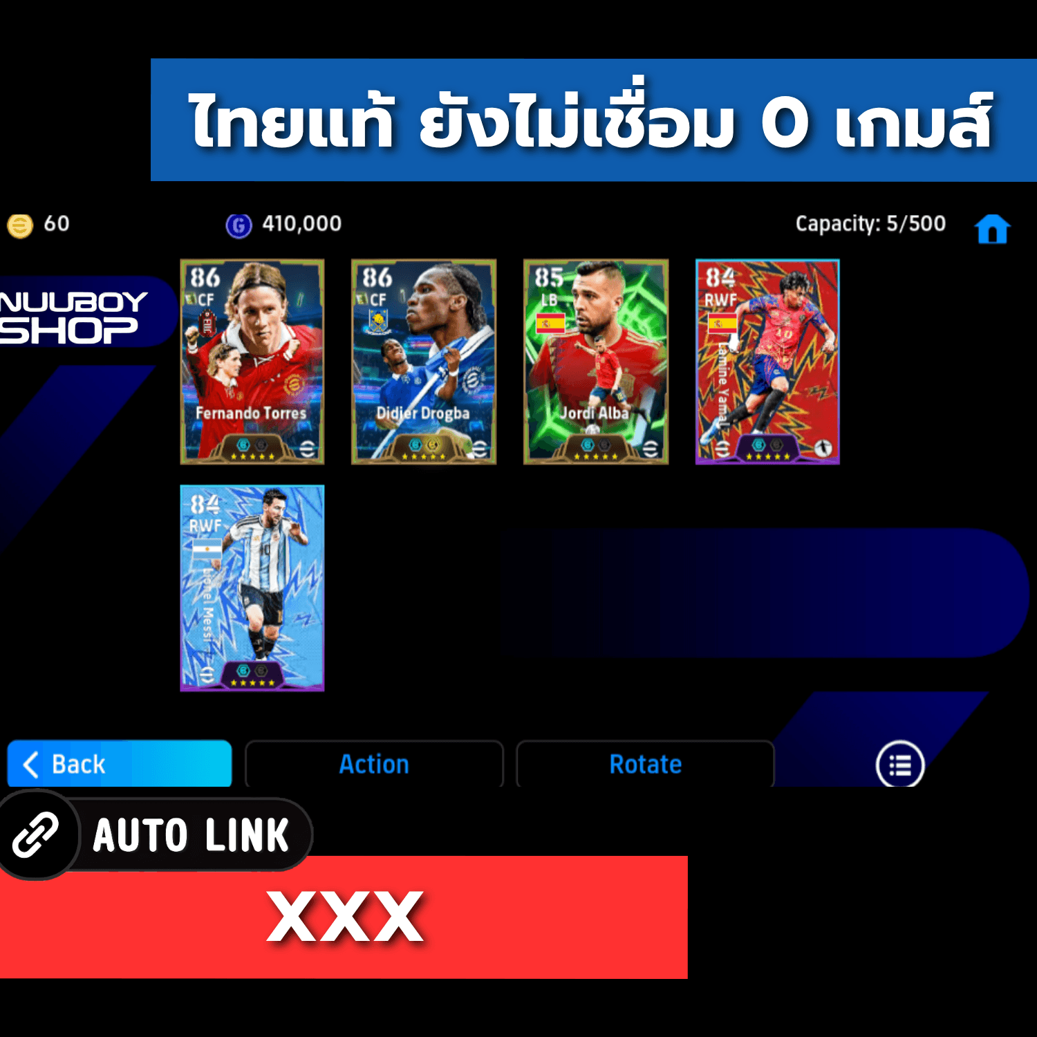 ASCW129461867