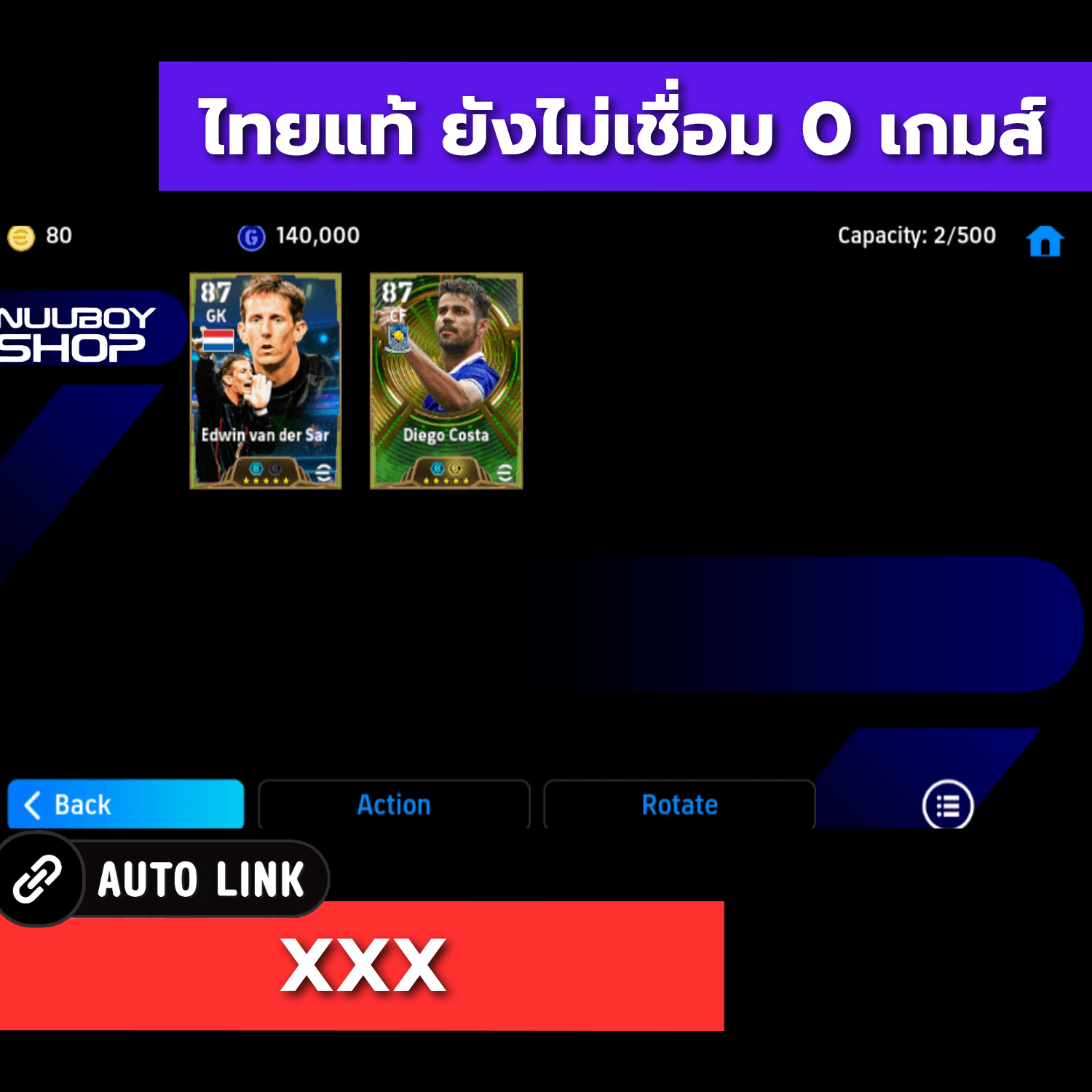 ASKJ065507879