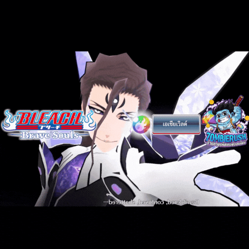 Bleach Brave Souls