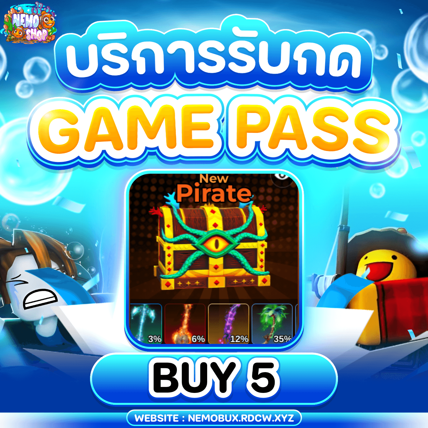 Pirate x5