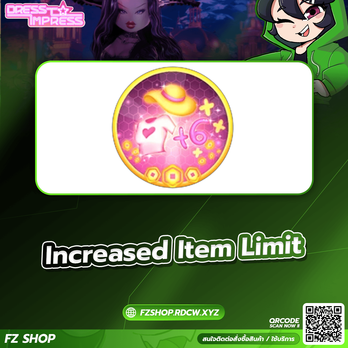 Increased Item Limit
