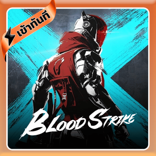 เติม Blood Strike เข้าทันที