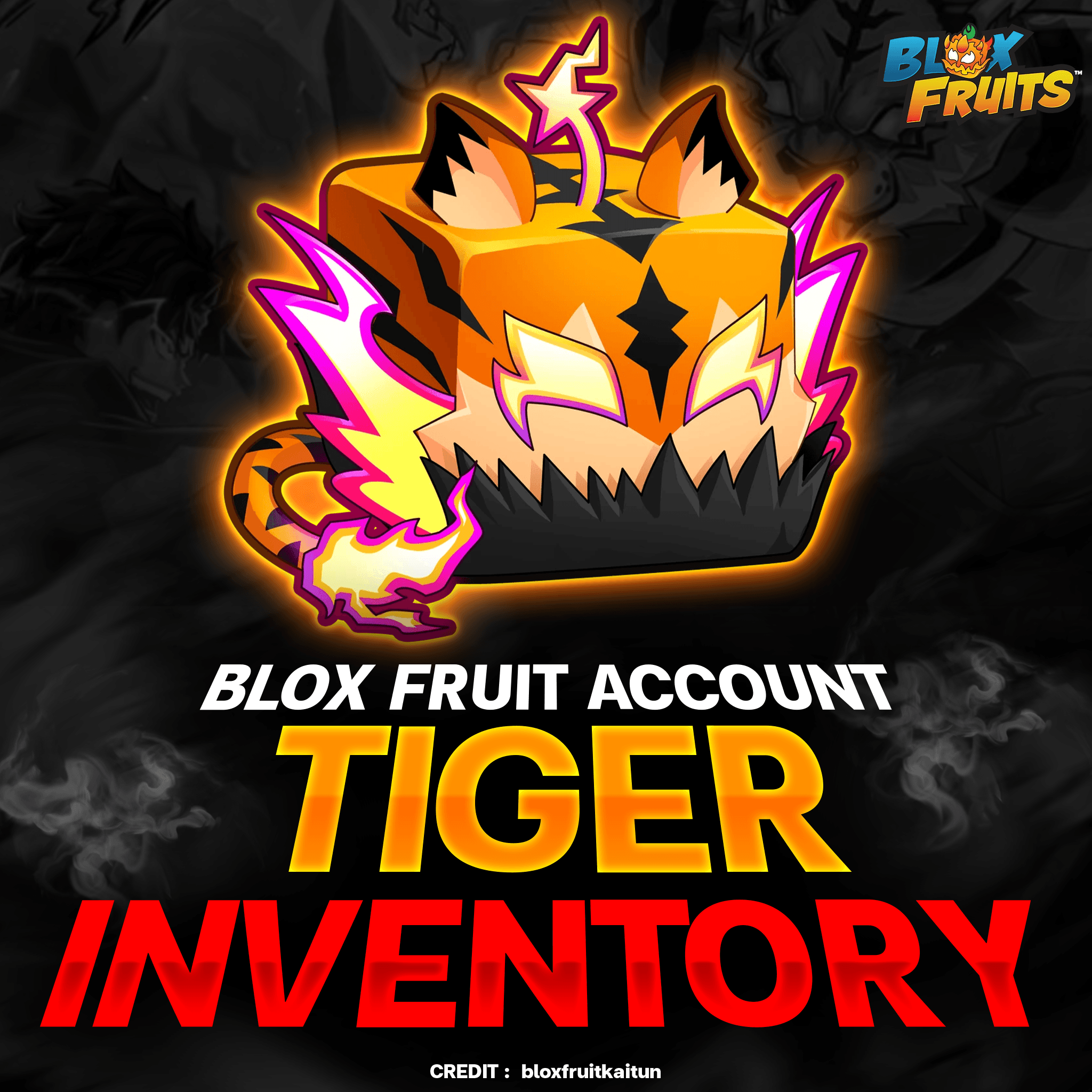 Tiger Inventory