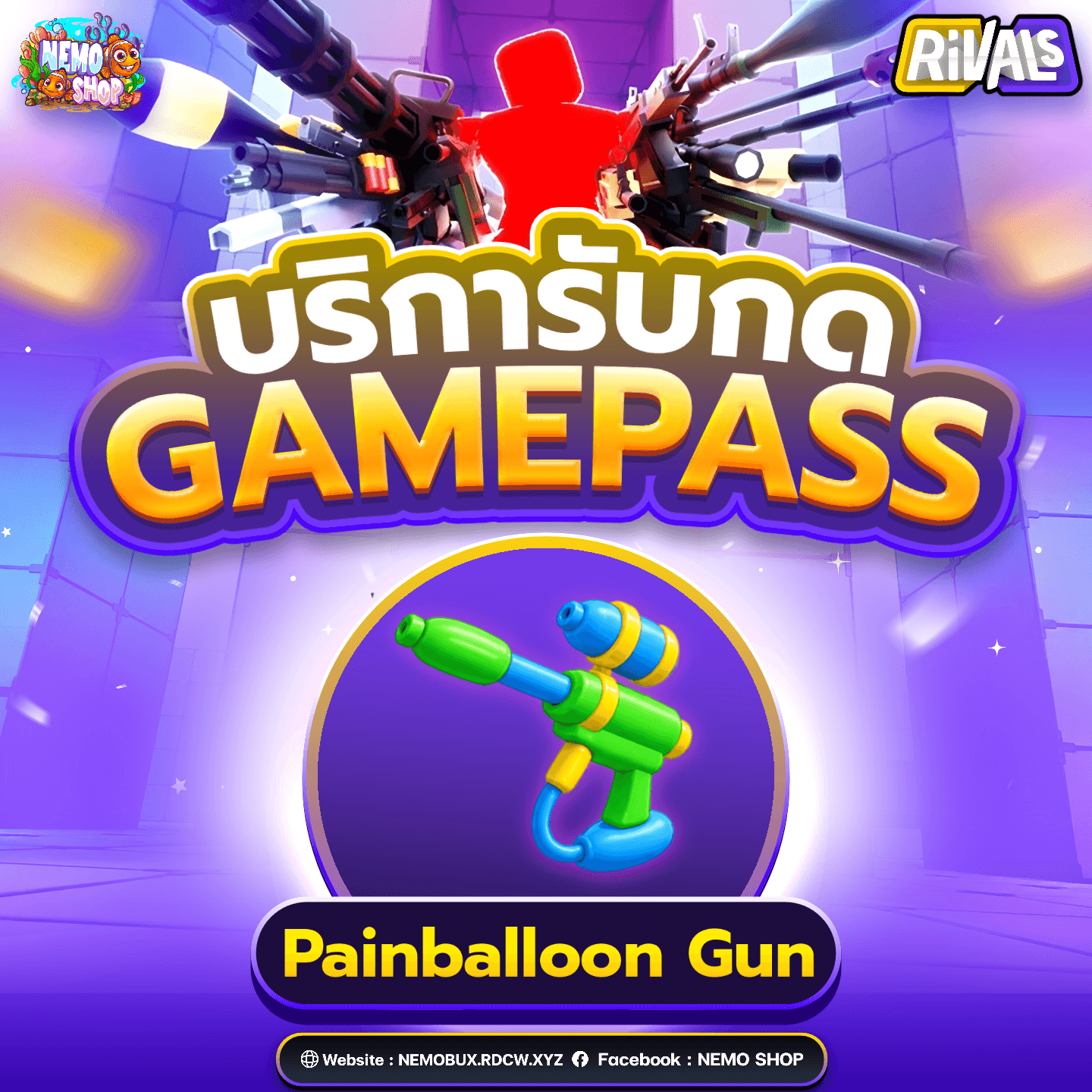 Paintballoon Gun