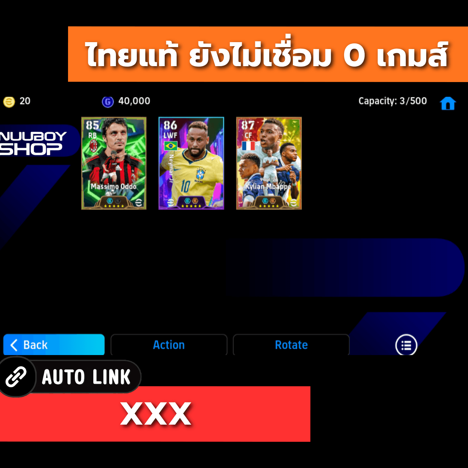 ASKJ551700739