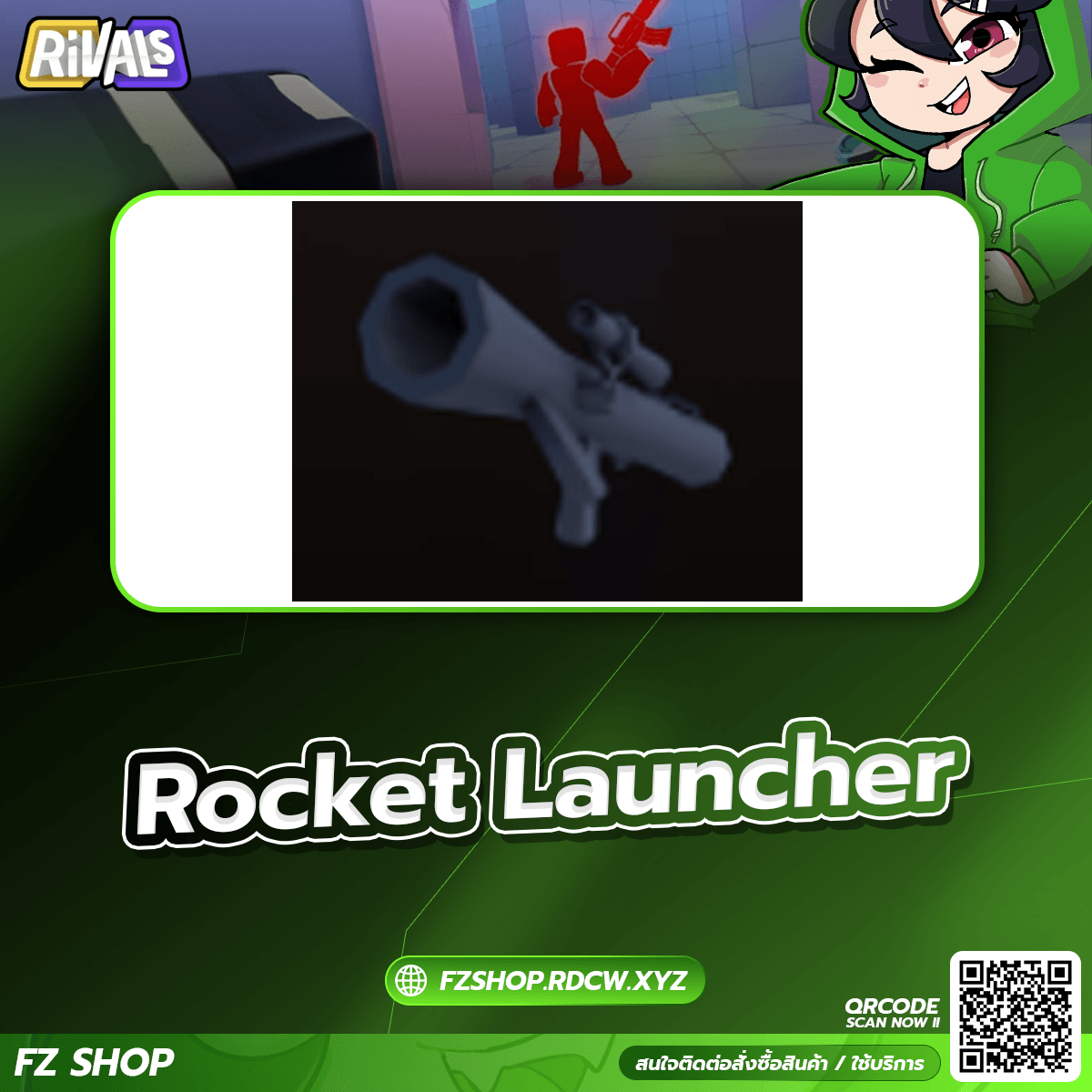 Rocket Launcher