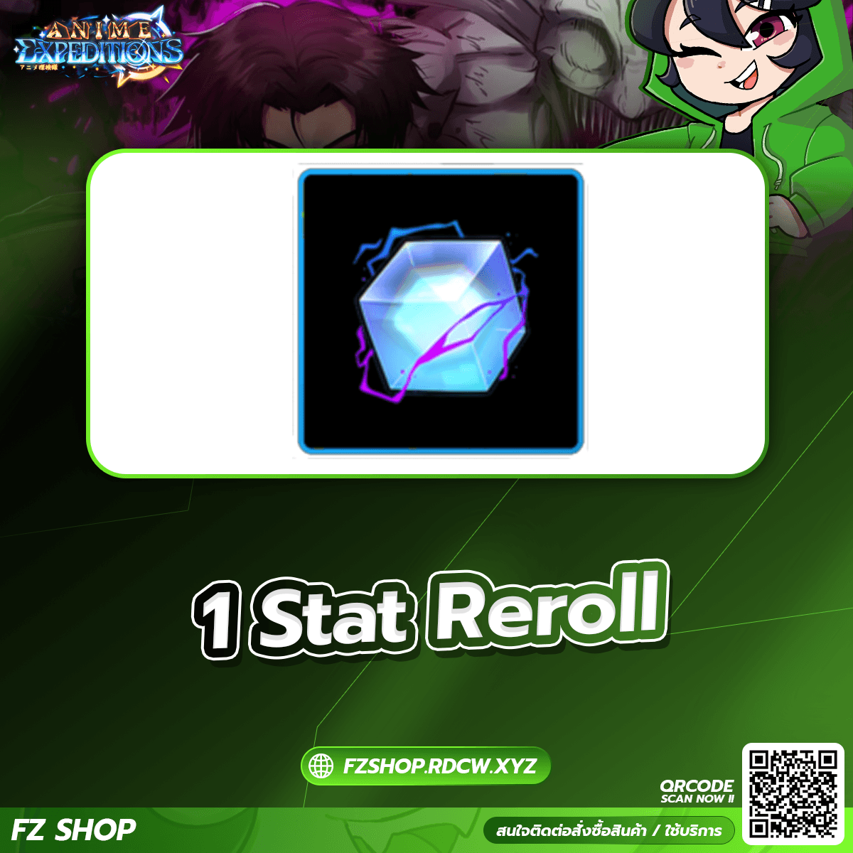 1 Stat Reroll