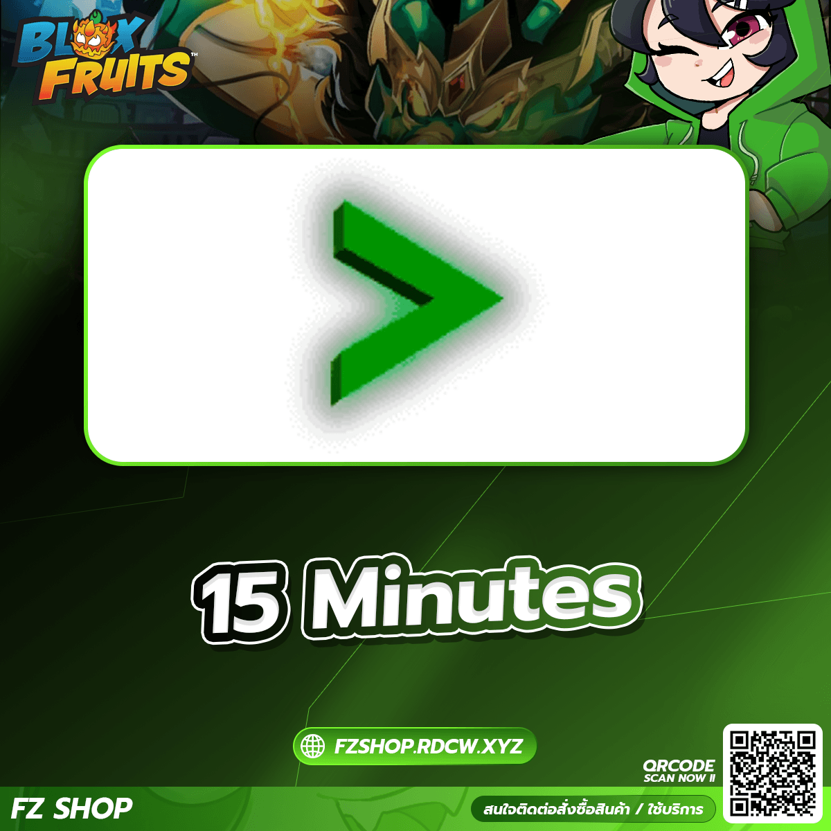 X2Exp 15 Minutes