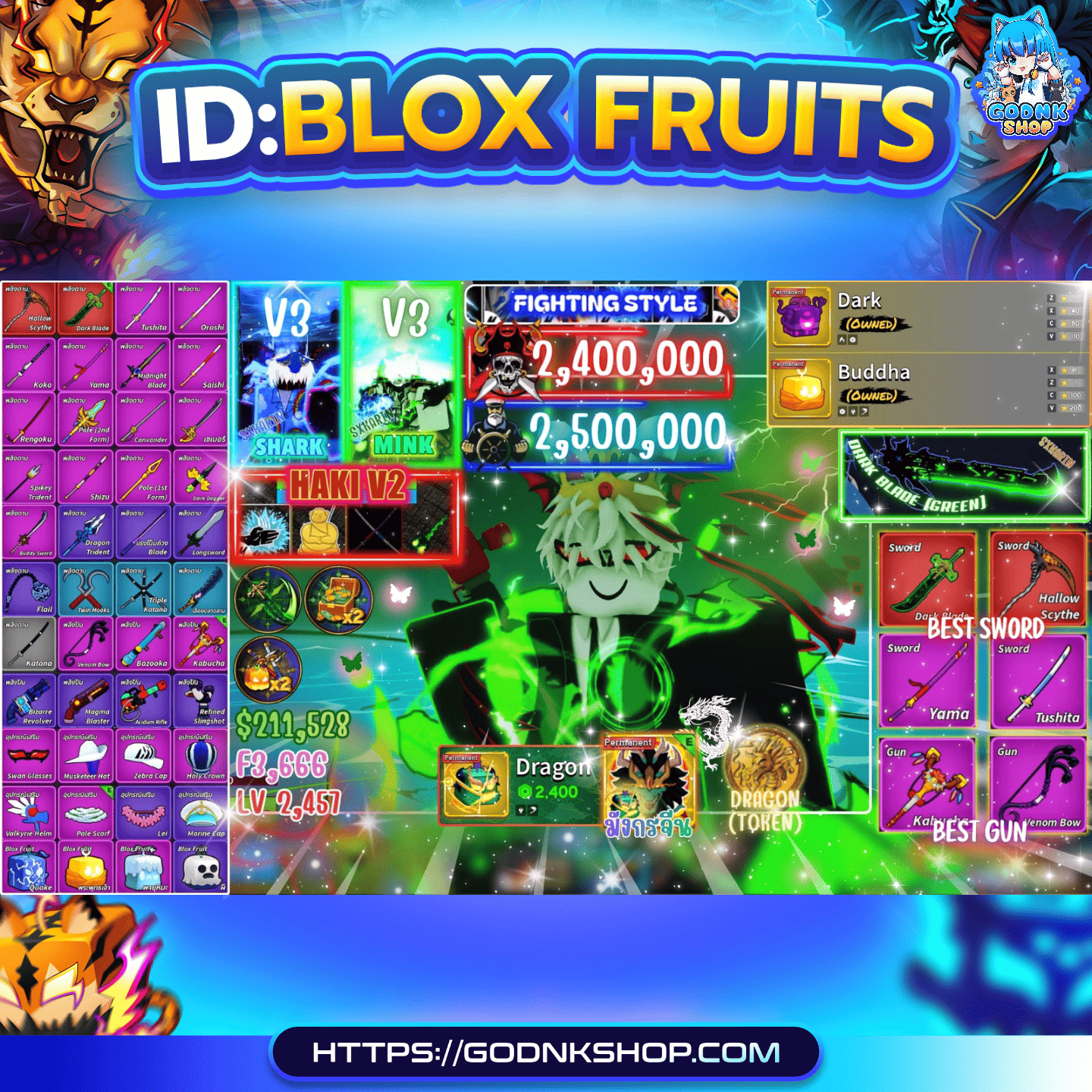 🔥 ID 1229 : Blox Fruits (การันตี) 800.-